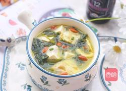 裙带菜豆腐汤的做法图解5