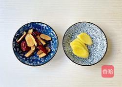 红糖姜枣奶茶的做法图解2