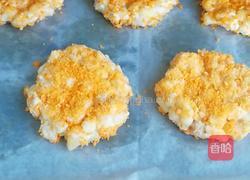 苹果饼的做法图解8