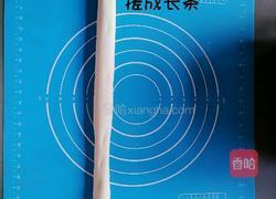 醪糟老面馒头的做法图解8