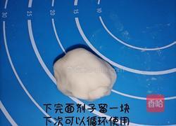 醪糟老面馒头的做法图解10