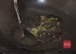 水晶丸子火锅的做法图解3