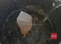 巧克力奶茶的做法图解1