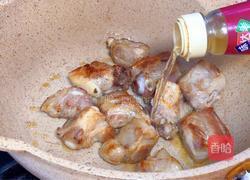 椒盐话梅排骨的做法图解5