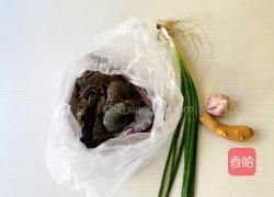 酱焖大虾的做法图解1