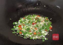 麻辣魔芋的做法图解2