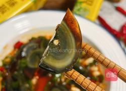 麻辣凉拌皮蛋的做法图解10