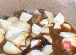 牛肉焖芋头的做法图解10
