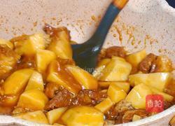 牛肉焖芋头的做法图解11