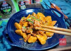 牛肉焖芋头的做法图解12