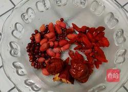 四红豆浆的做法图解1
