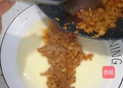 肉末蒸蛋的做法图解7