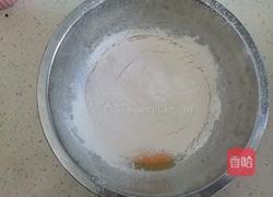 奶香胡萝卜蛋糕的做法图解7