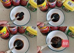 酱香土豆鸡块的做法图解3