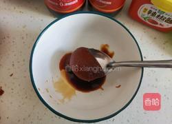 辣炒米线的做法图解5