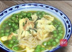 豌豆鸡蛋汤面的做法图解11