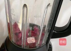 山药紫薯牛奶的做法图解2