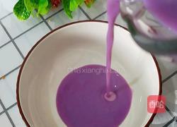 山药紫薯牛奶的做法图解5