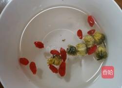 花茶口蘑的做法图解2