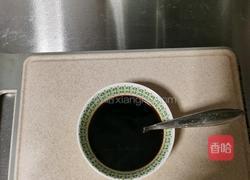 红烧茄子盖饭的做法图解3