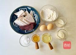 芋泥铜锣烧的做法图解1