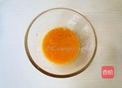 芋泥铜锣烧的做法图解3