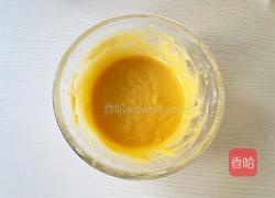 芋泥铜锣烧的做法图解6