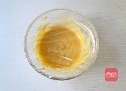 芋泥铜锣烧的做法图解7