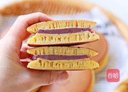 芋泥铜锣烧的做法图解18