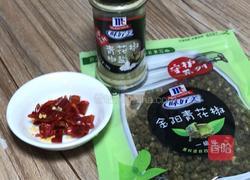 麻辣香浮皮萝卜锅的做法图解5