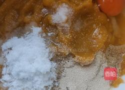 南瓜面包的做法图解2