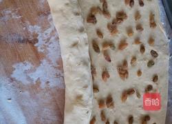 南瓜面包的做法图解6