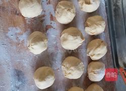 南瓜面包的做法图解7