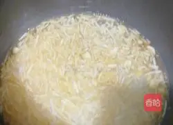 Illustration of how to make yam and apple porridge 6