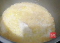 山药苹果粥的做法图解7