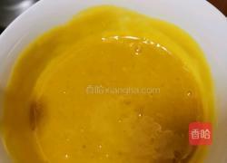 芥末酱烤鸡腿的做法图解3