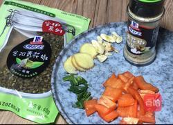 椒麻荷兰豆炒藕片的做法图解3