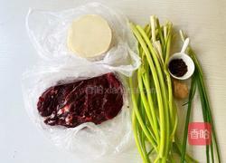 牛肉芹菜饺子的做法图解1