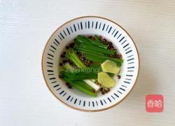 牛肉芹菜饺子的做法图解2