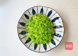 牛肉芹菜饺子的做法图解4