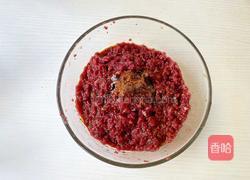 牛肉芹菜饺子的做法图解8