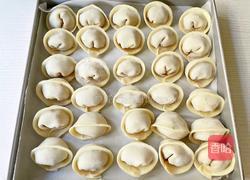 牛肉芹菜饺子的做法图解17