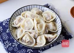 牛肉芹菜饺子的做法图解20