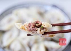 牛肉芹菜饺子的做法图解22