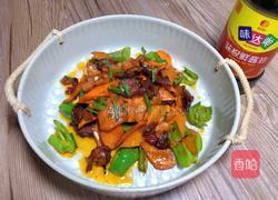 青椒胡萝卜炒香肠的做法图解11