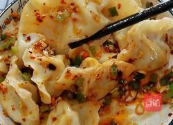 油泼饺子的做法图解7