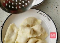 油泼饺子的做法图解1