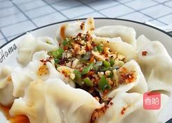 油泼饺子的做法图解5