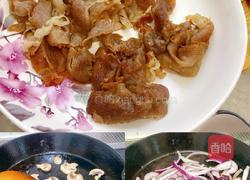 自制肥牛卷香肠披萨的做法图解8