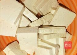 双酱豆腐的做法图解1